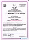 spm sertifikat1